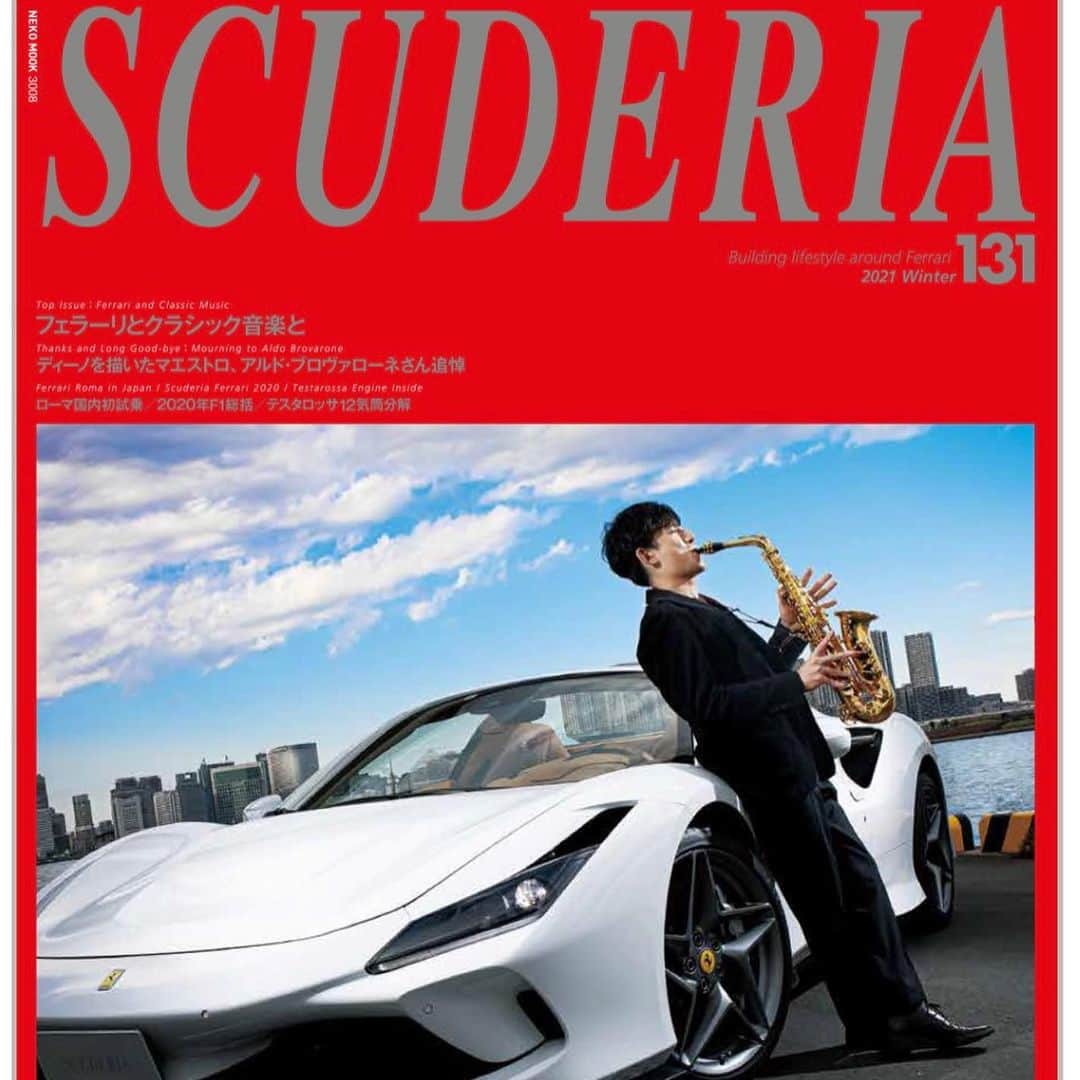 上野耕平のインスタグラム