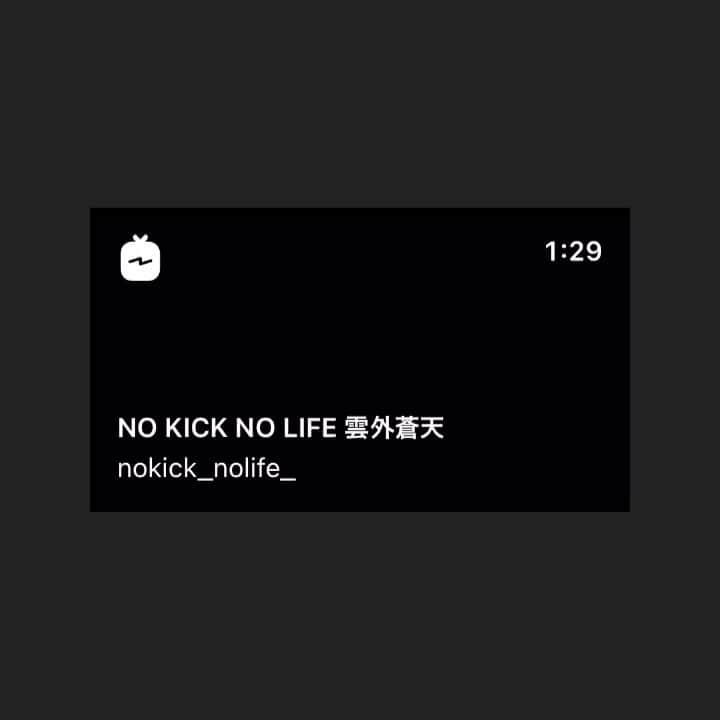 のインスタグラム：「NO KICK NO LIFE 雲外蒼天 渋谷TSUTAYA O-EAST」