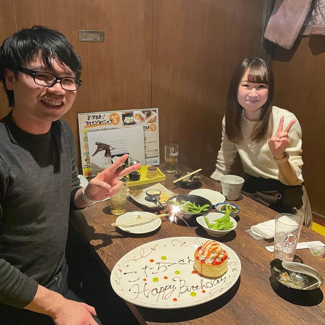 ゆずの小町 梅田店のインスタグラム：「サプライズさせていただきました お誕生日おめでとうございます🎈🎉 #ゆずの小町　#梅田　#ゆずの小町梅田店　#居酒屋　#個室　#サプライズ」
