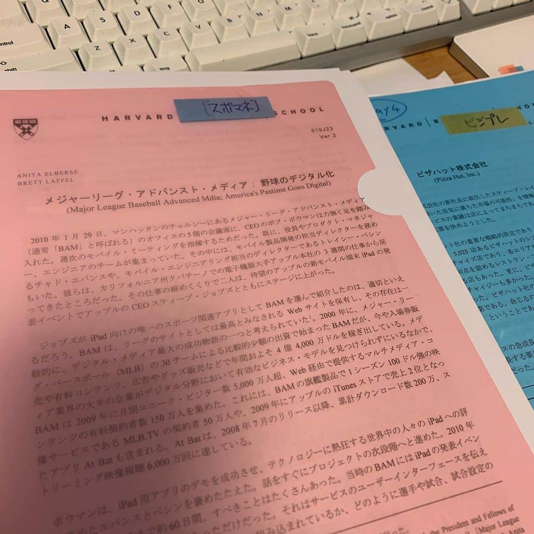 吉田輝幸のインスタグラム：「学生生活があと少し…  寂しいですね  #パーソナルトレーニング #fitness #ジム #個人事業主 #ブランド #独立 #高収入 #仕事 #未経験 #フリーター #学生 #副業 #起業 #ビジネス成功 #ビジネスチャンスは今ここにある #貯金 #自由 #自分磨き投稿 #起業家 #ハッピー #チャンス #本質 #時間とお金 #収入 #プロジェクト #マーケティング #おすすめ #training #筋トレ」