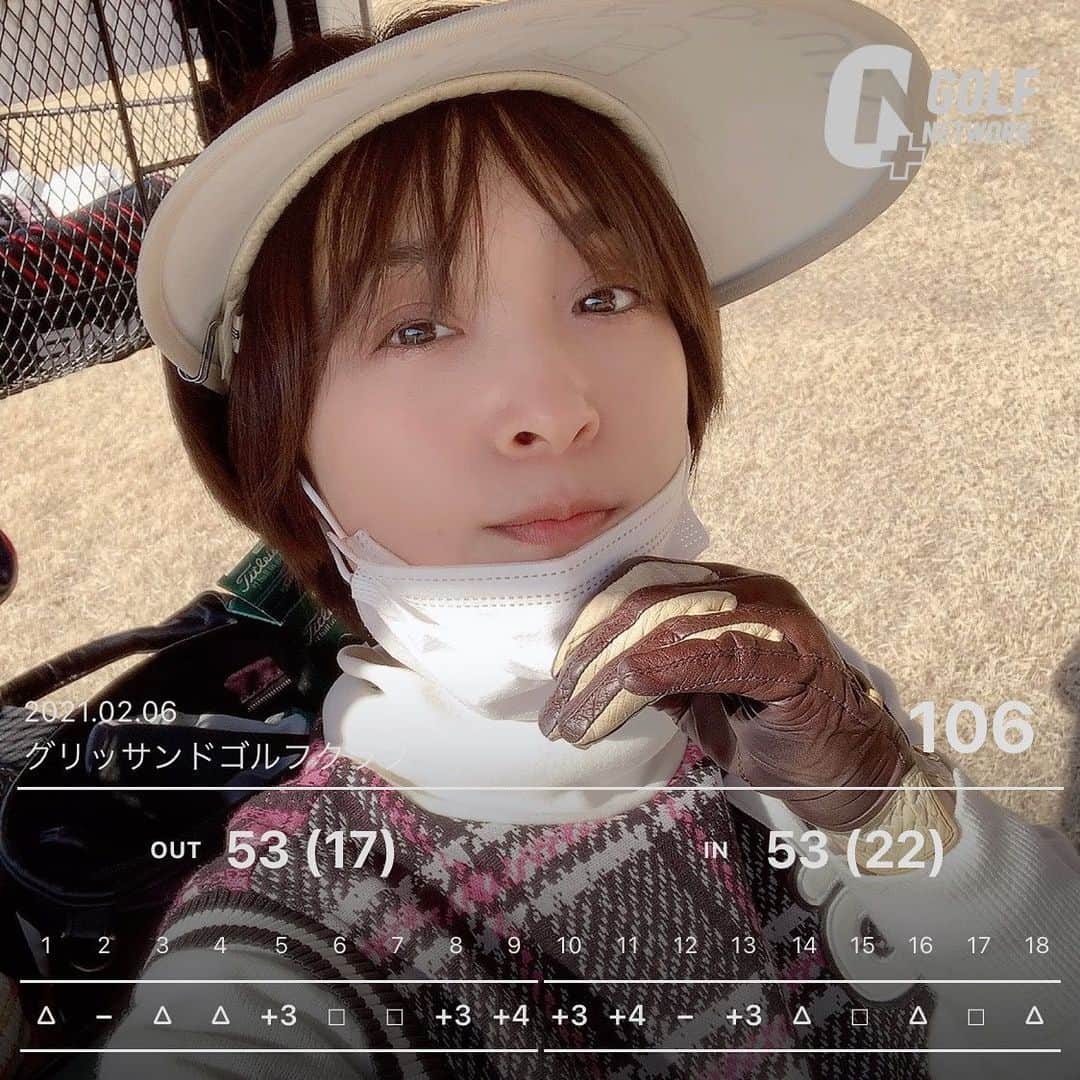 みひろさんのインスタグラム写真 - (みひろInstagram)「. 今年初ゴルフ、100切りまでまだまだ〜🥺 あぁ、、、楽しいなぁ‼︎‼︎‼︎  ﻿ #ゴルフ #ゴルフ女子 #ゴルフコーデ #ゴルフスイング #ゴルフウェア #ゴルフスイング動画 #ゴルフ好き #golf #高尔夫 #高尔夫球 #골프 #ドライバーショット #ドライバー #ゴルフ場 #100切り #100切り目指す #アプローチ #ゴルフスコア ﻿#ストレス発散  #ゴルフ日和 #休日 #休日の過ごし方 ﻿ ﻿」2月6日 14時11分 - mihiro0519