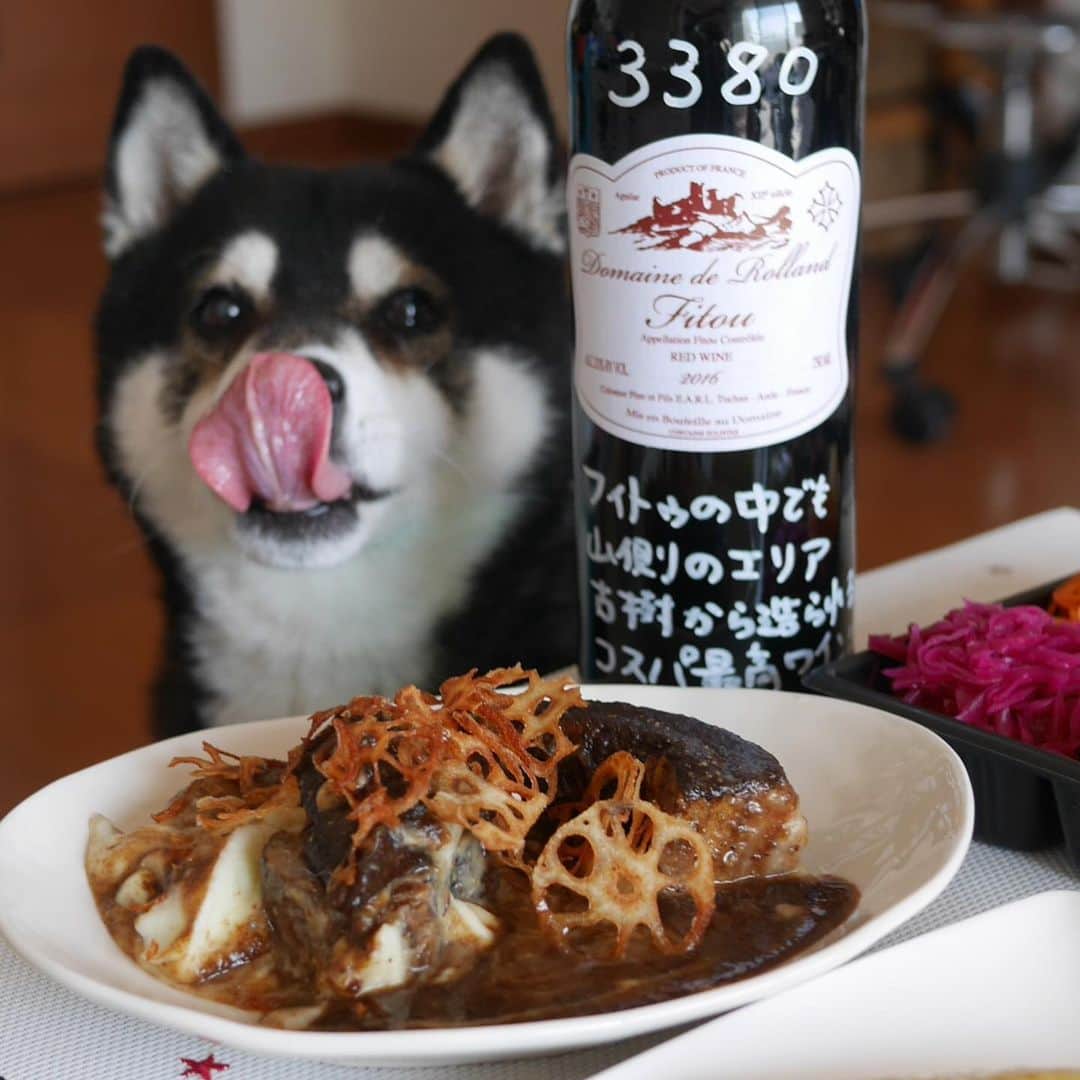 くろのグルメインスタ