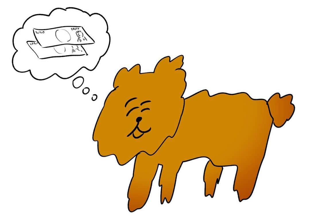 おほしんたろうさんのインスタグラム写真 - (おほしんたろうInstagram)「二万円もらえる予定の犬 . . . . . #おほまんが#マンガ#漫画#インスタ漫画#イラスト#イラストレーター#イラストレーション#1コマ漫画#犬」2月6日 15時34分 - ohoshintaro