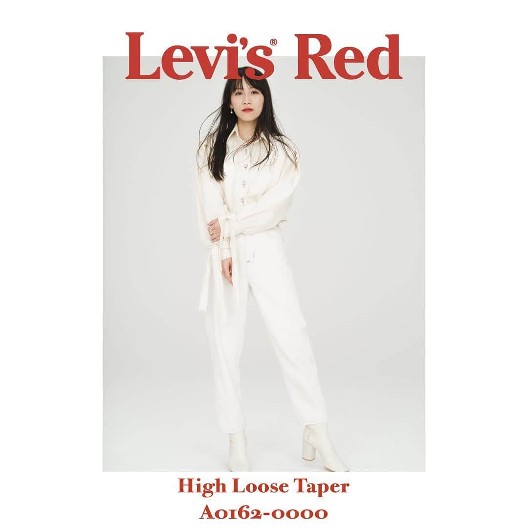 Levi's Japanさんのインスタグラム写真 - (Levi's JapanInstagram)「Levi’s® Red　   ワークウエアにインスパイアされたLevi’s® RedコレクションからHigh Loose Taperが登場。リーバイス®ウィメンズフィットで大注目のHigh Looseを裾口にかけてテーパードさせ、足元をスッキリみせてくれます。トップスは動くたびになびく袖口がリボンがメリハリのある女性らしいスタイルを演出してくれます。   High Loose Taper A0162-0000 ¥12,000  ※Perfume あ～ちゃん着用商品   #リーバイスレッド  #はじめてのリーバイス  #きがえよう  #Perfume  #あーちゃん」2月6日 15時40分 - levis_japan