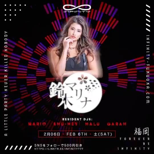 鈴木まりなのインスタグラム：「🔴告知🔴   2/5(Fri) 2/6(Sat) 2/12(Fri) 2/13(Sat) 4Days InfinityFukuokaへ出演決定🔥   土晩も福岡でPartyしよー！😈💖   #Infinityfukuoka」