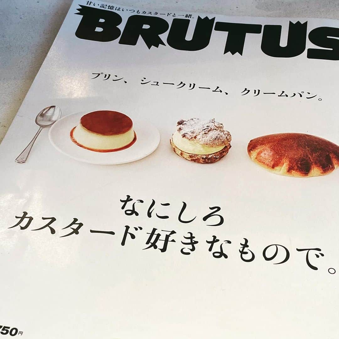 エイミーのインスタグラム：「私もです。 🍮🍮🍮」