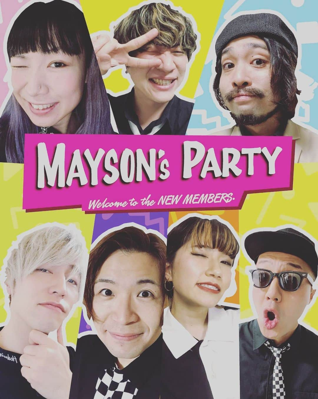 SAKIさんのインスタグラム写真 - (SAKIInstagram)「ご報告です。 わたしく、MAYSON’s PARTYの正式メンバーになることにしました！ サポートメンバーとしてMAYSON’s PARTYにいい感じに客観的に参加させてもらって約2年。 ミーティングや楽曲制作にも参加させてもらって、サポートメンバーなのにもかかわらずぐいぐい口出しするようになっていました。  もっとこうしたらいいんじゃない？ ↓ もっとこうして欲しいかも！ ↓ もっとこうしてこうしようよ！  みたいに、もう自分のやりたいことめちゃくちゃ共有しだしたわけです。  こうやって長いこと彼らと一緒にいる間にこの人達と同じ夢をみたいと思うようになりました。  たくさんの経験をしながら辿ってきた私の道の続きを、この6人と一緒に歩いて行きたいと思います！  いきなりのご報告でいろんな気持ちがあるかもしれませんが「あぁ、またSAKIの今コレやりたい！が止まらなくなったんだな」って思ってもらえたら嬉しいです。  「今これがしたい！」は今しかできないこと。 この心の動きを大切にしました。  メンバーになったからには全力全開で行かせて戴きます故よろしくお願いいたします。  コロナの真っ只中ではありますがみなさんまだまだ「感染しない、させない！」で頑張っていきましょうね☺️  今後ともSAKIをよろしくお願いいたします🥺🤲」2月6日 22時51分 - sakiel03