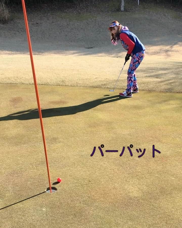 さくらのグルメインスタ