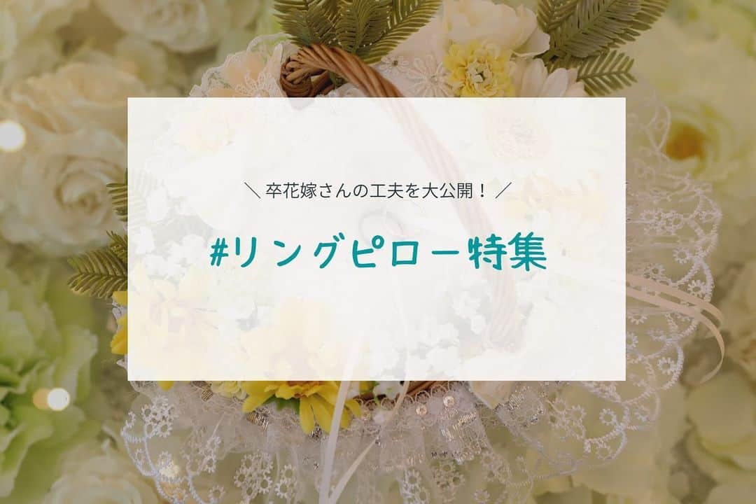 アルマリアンFUKUOKA　公式のインスタグラム