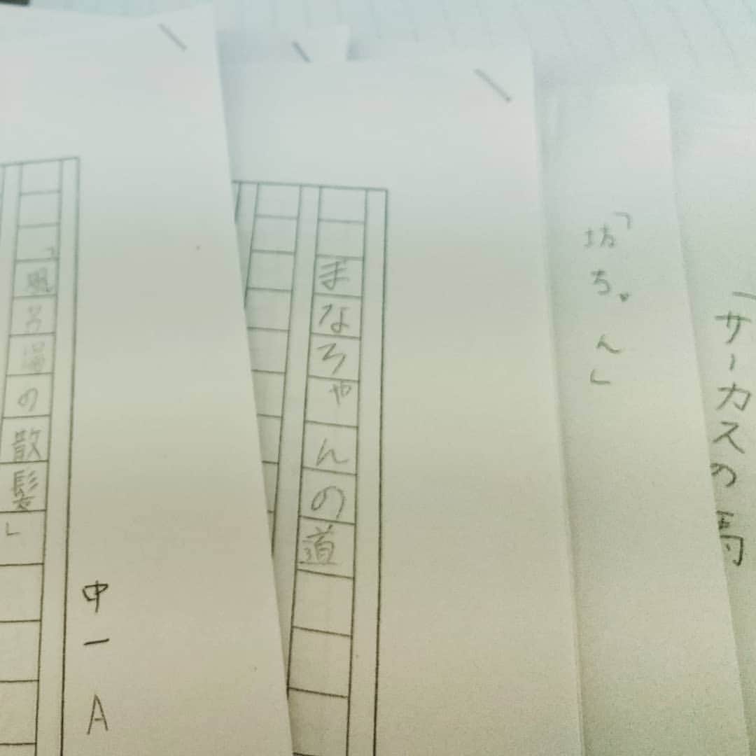 青柳愛さんのインスタグラム写真 - (青柳愛Instagram)「母校の中学校放送コンクールの審査。 30人近い生徒のみなさんとZOOMで繋がって行いました。 モチベーションを保つ機会が増えたら。  #田園調布雙葉 #放送コンクール」2月6日 17時39分 - aoyagiakayagi