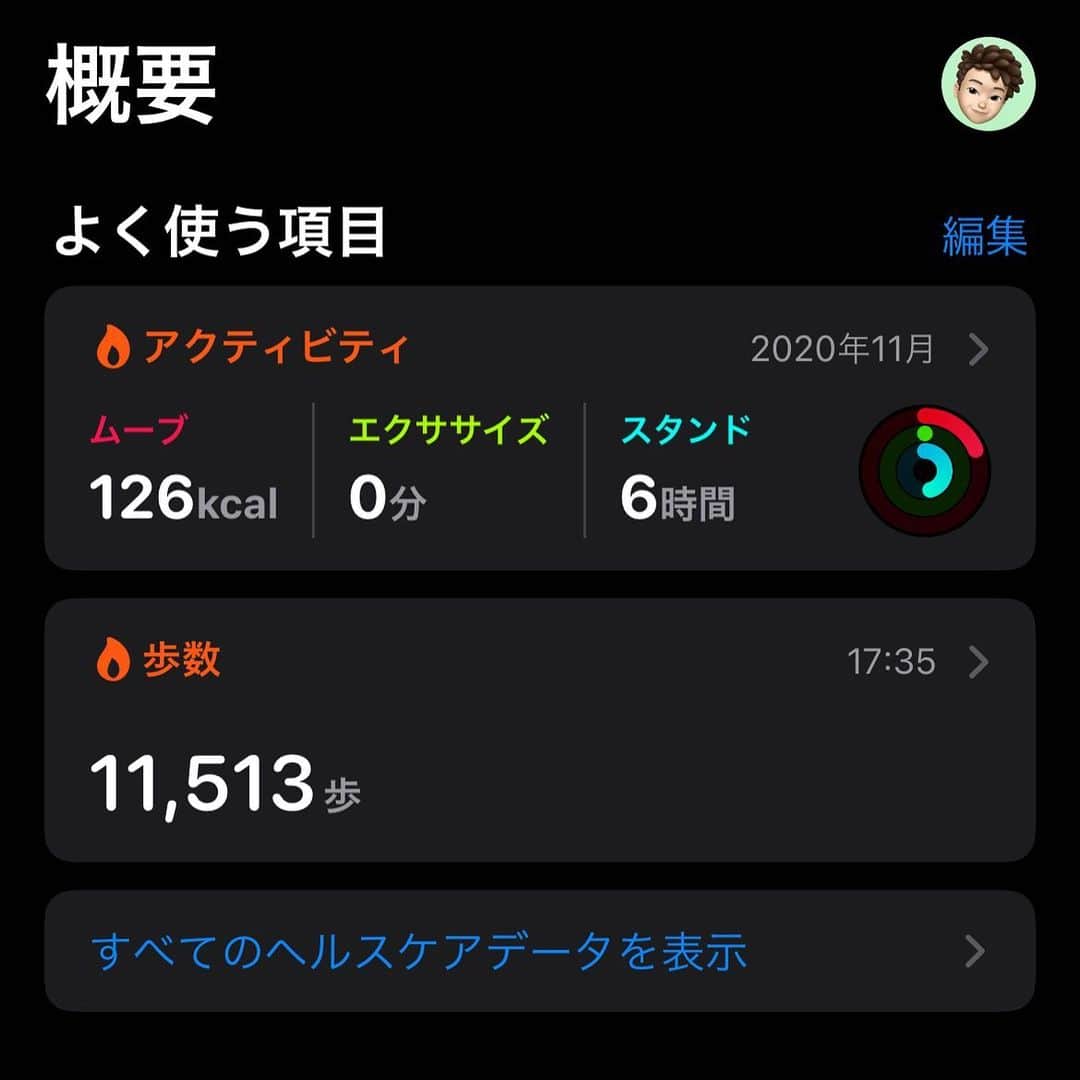 金子貴俊のインスタグラム：「今日のお散歩は11000歩越え(^^) いいさ散歩になりました！ 香川県の素敵な夕焼けをインスタライブでお届けしていただきながらのお散歩！ とっても画期的で楽しい企画となりました。また、是非、皆さんでクラブハウスを通してお散歩できたらと思います。  #お散歩#金子貴俊お散歩club」