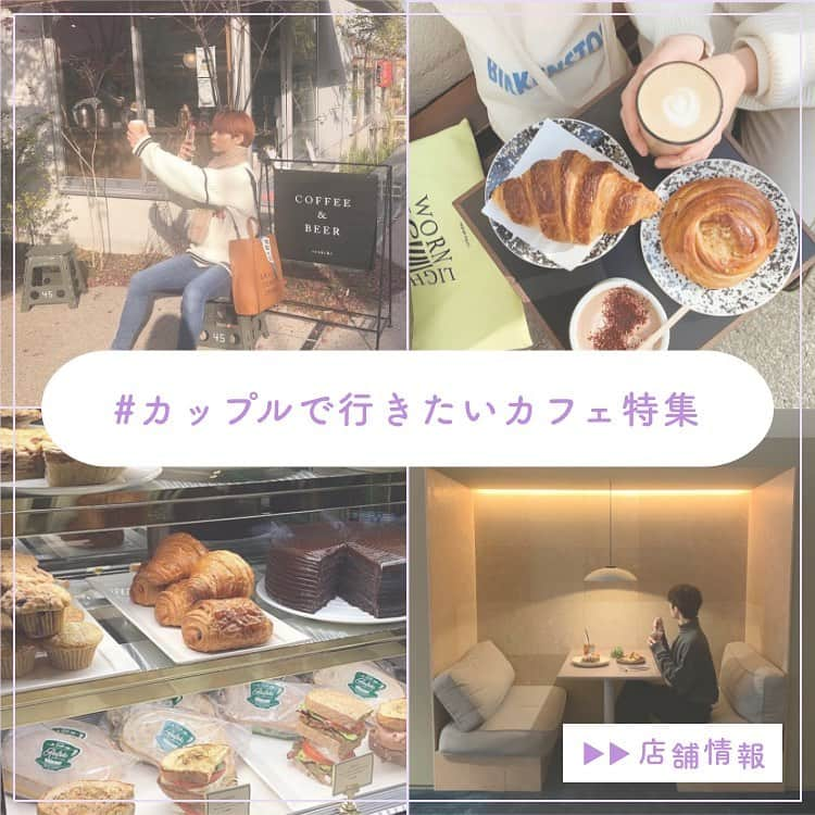 ピコフードのインスタグラム