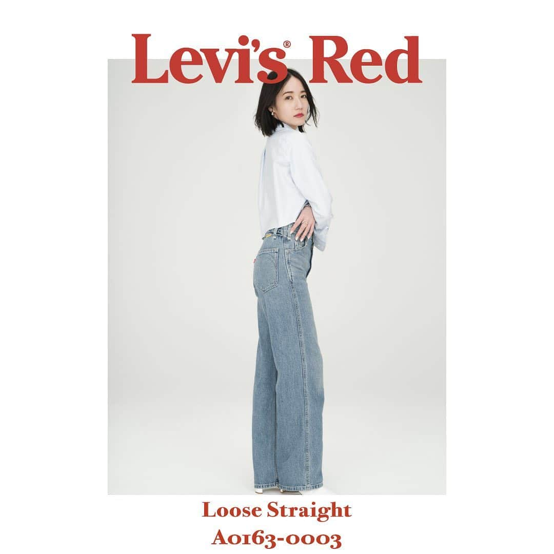 Levi's Japanさんのインスタグラム写真 - (Levi's JapanInstagram)「Levi’s® Red   ワークウエアにインスパイアされたLevi’s® RedコレクションからLoose Straightが登場。  Levi's® Redコレクションのために再解釈されたルーズストレートジーンズ。生地には水や農薬の使用量が少なくて済む、コットンの肌触りを実現したサステイナブルなヘンプ素材を採用しています。   Loose Straight A0163-0003 ¥12,000  ※Perfume のっち着用商品   #リーバイスレッド  #はじめてのリーバイス  #きがえよう  #Perfume  #のっち」2月6日 18時23分 - levis_japan