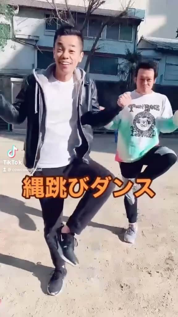 善し のインスタグラム