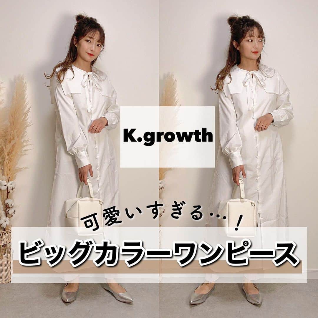 Sakiのインスタグラム