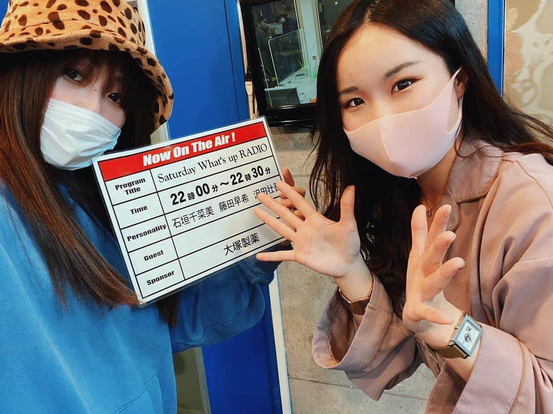 藤田早希のインスタグラム