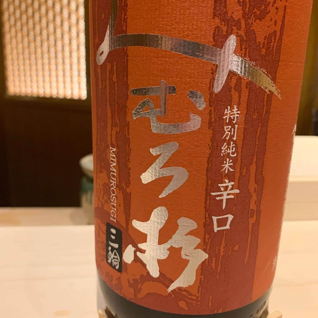 上原浩治さんのインスタグラム写真 - (上原浩治Instagram)「本日の日本酒😙 冷やで頂きます！😋」2月6日 18時54分 - koji19uehara