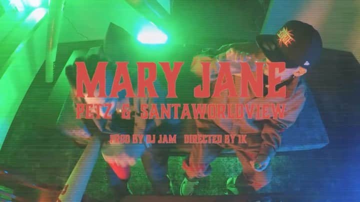 DJ TSUBASA a.k.a JAM from YENTOWN DJのインスタグラム：「NEW MUSIC VIDEO📹 Coming sooo🚬🔥 @petz_6 @santaworldview420  supported by @interbreed_official」