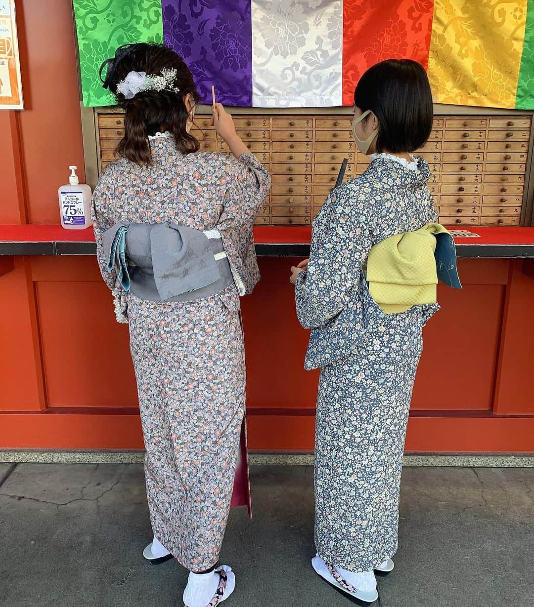 NANAさんのインスタグラム写真 - (NANAInstagram)「ただただ幸せでした♥ ☆ 女の子でよかった🥰ただ着物は苦しくて沢山食べれない😂 ☆ 1年に1回は3人で着物着にいきたいね🤓 ☆ #親子#姉妹#浅草#和装#着物#lifestyle#日本人でよかった#kimono#japanese」2月6日 19時10分 - nana1977hs