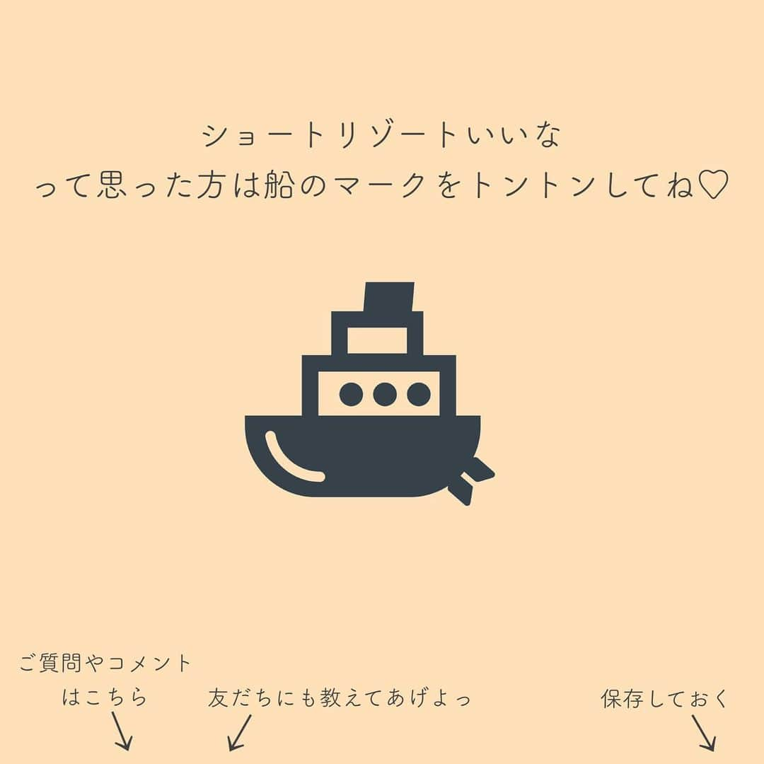 アニバーサリークルーズさんのインスタグラム写真 - (アニバーサリークルーズInstagram)「クルージング🛥もBBQ🍖も♫いつもならちょっと手が出ないけど、今ならなんとこんなにお得…⁉️😍  スタッフだけど、 これはお得すぎるんじゃない？🥺 と思っちゃう欲張りプランです🌸  お花見が始まるまでの期間限定ですよ🍖🔥  お肉を食べて、寒さなんて吹き飛ばせー！！🔥  ｰｰｰｰｰｰｰｰｰｰｰｰｰｰｰｰｰｰｰｰｰｰｰｰｰｰｰｰｰｰｰｰｰｰｰ  4枚目に… @koheijanyamada  @dreamconductor  かいたん🐌、リサ🍍が写ってるよ🤗  post by ちほ🌻  #貸切クルージング #アニバーサリークルーズ #貸切スペース #貸切bbq #bbq #bbq🍖 #bbqスペース #bbqfood #tokyo #浜松町 #日の出駅 #虎ノ門 #トラデリ #女子会 #貸切パーティー #レジャースポット #テラス席 #テラス席があるお店 #運河沿い #レインボーブリッジ #プライベートテラス #プライベート空間 #ファミリーイベント #家族の時間 #港区女子 #港区おじさん #港区ママ #お花見」2月6日 19時45分 - anniversary_cruise