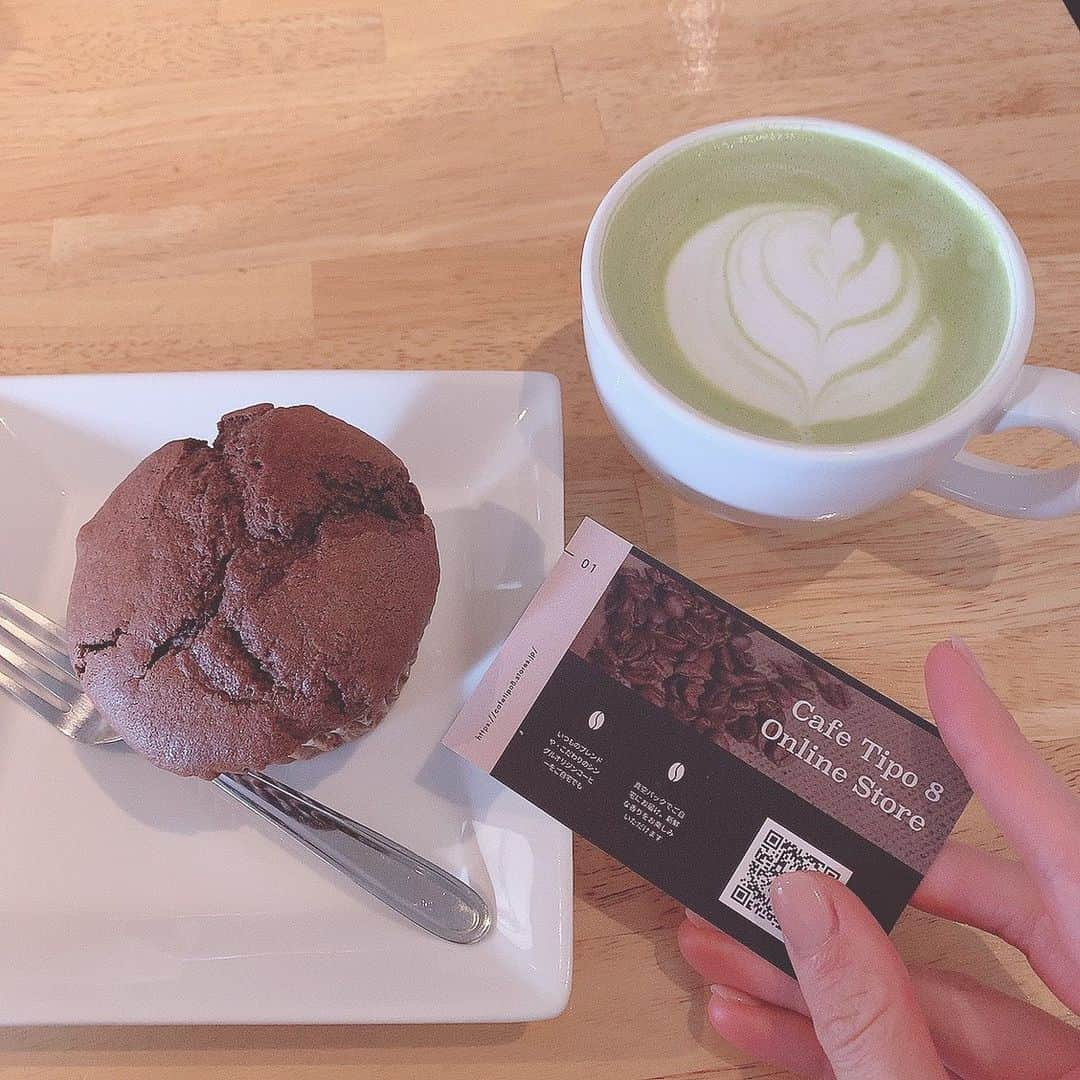 板野優花さんのインスタグラム写真 - (板野優花Instagram)「☕大阪・中津 CAFE TIPO8 さん @cafe_tipo8  ・ スカイビルの目の前にあるお店🙆‍♀️💓 ふらっと立ち寄ったんだけど 私の大好きなクリームソーダと きっと寒くなるからと思って抹茶ラテもいただきました😂 ・ あまり来ないエリアにこんなカフェがあるって知らなくて めちゃくちゃ新発見でした🥺💕 ・  #大阪カフェ #大阪グルメ #梅田カフェ #梅田グルメ  #中津カフェ #中津グルメ #中津ランチ #関西カフェ巡り #北区カフェ #カフェ巡り好きな人と繋がりたい  #関西グルメ #おいしいもの好きな人と繋がりたい #カフェ活 #おすすめカフェ #カフェ女子 #健康ご飯 #玄米ランチ #ゆーろの美味しいメモ」2月6日 19時52分 - yuka_itano