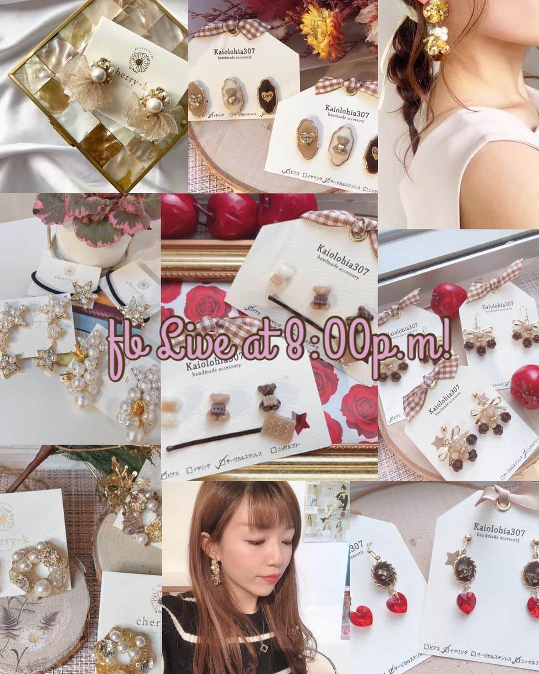 Fleur Fleurのインスタグラム：「情人節系列嘅飾物推介🥰🍫🍫🍫 一陣間8:00我哋會有直播介紹 facebook: Fleur Fleur」