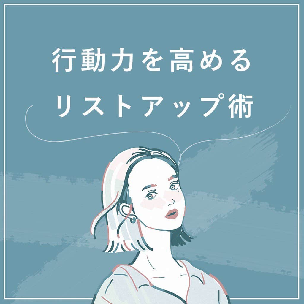 私らしい働き方を叶える場所"SHE"のインスタグラム