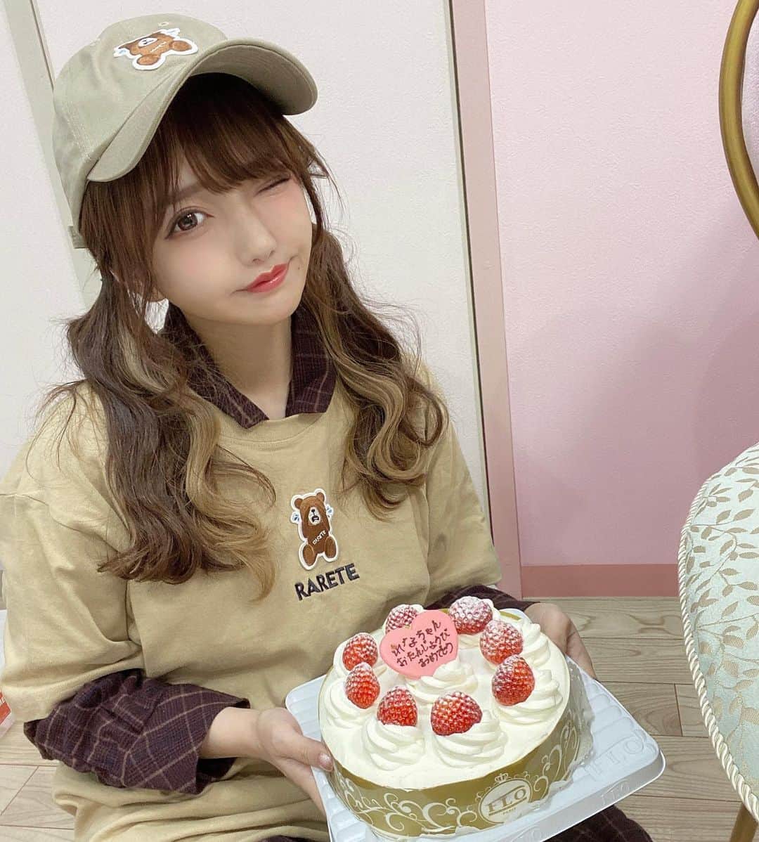 遠藤 玲奈 /endo renaのインスタグラム