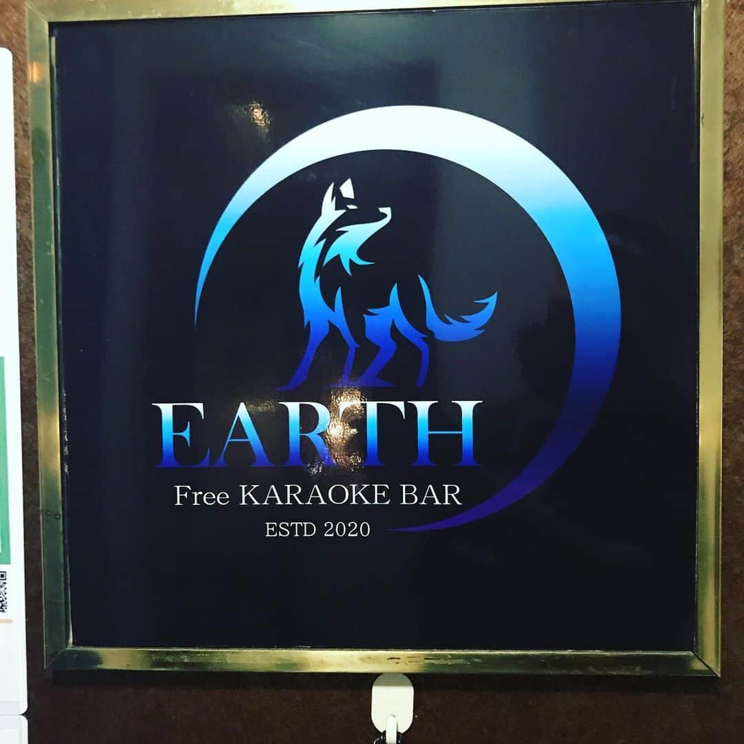 橋本大地さんのインスタグラム写真 - (橋本大地Instagram)「お世話になってます、やき弁取り扱ってます #karaokebar #earth #やきそば弁当 #町田」2月6日 20時30分 - risingddt_daichi