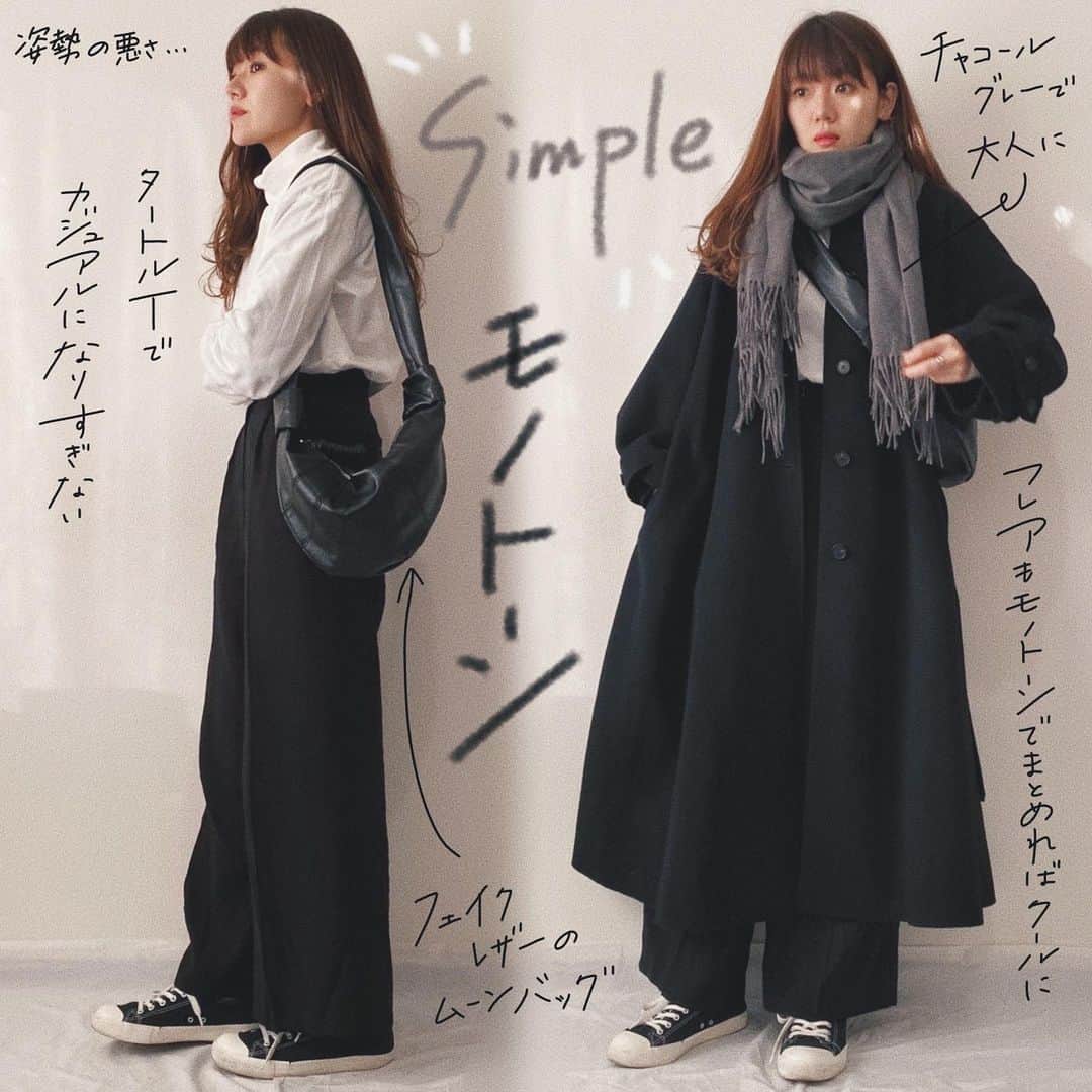かほこ。のインスタグラム