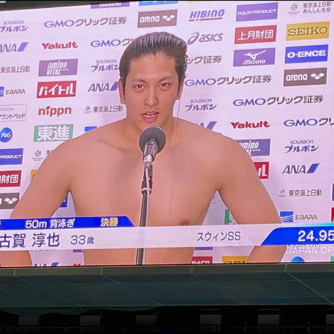 古賀淳也のインスタグラム：「東京アクアティックセンターで行われているジャパンオープンに出場しました。 100m背泳ぎは7位(55”35)、50m背泳ぎは優勝(24”95)でした。 新しい試みをしている中、最後のレースで泳ぎの修正が出来ました。  選手やスタッフの方々、皆が細心の注意を払いながら、大会を開催していただけたことを感謝します。  オリンピックという枠組みだけではなく、スポーツに対して観る人も行う人も作る人も楽しみ応援してもらえるようになる事を祈っています。」
