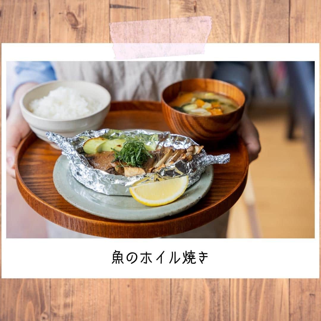 Party Kitchenのインスタグラム：「こんにちは、PartyKitchenのめぐみんです( ^ω^ )⭐ 魚のホイル焼きを作りました！ ホイル焼きって簡単だし洗い物も少なくていいですよね♪ 今回はウマヅラハギを使用したんですが、 冷凍でおうちに届くんです◎ 家庭ではなかなか食べないと思いますが、身は淡白でとても食べやすいのでぜひ見てみて下さいね😊  詳しいレシピはYouTubeで紹介しています🐟 実際に作って下さったときは #partykitchen のタグで、ぜひ教えてください🎉  #パーティーキッチン #魚のホイル焼き #ホイル焼き #カワハギ #ウマヅラハギ #魚レシピ #魚料理 #🐟 #和食 #ごはん #定食 #味噌汁  #レシピ #クッキング #レシピ動画 #料理動画 #おいしい #おうちカフェ #おうちごはん #料理好きな人と繋がりたい #yummy #yummyfood #foodie #japanesefood #japaneserecipe #foodstagram #foodpic」