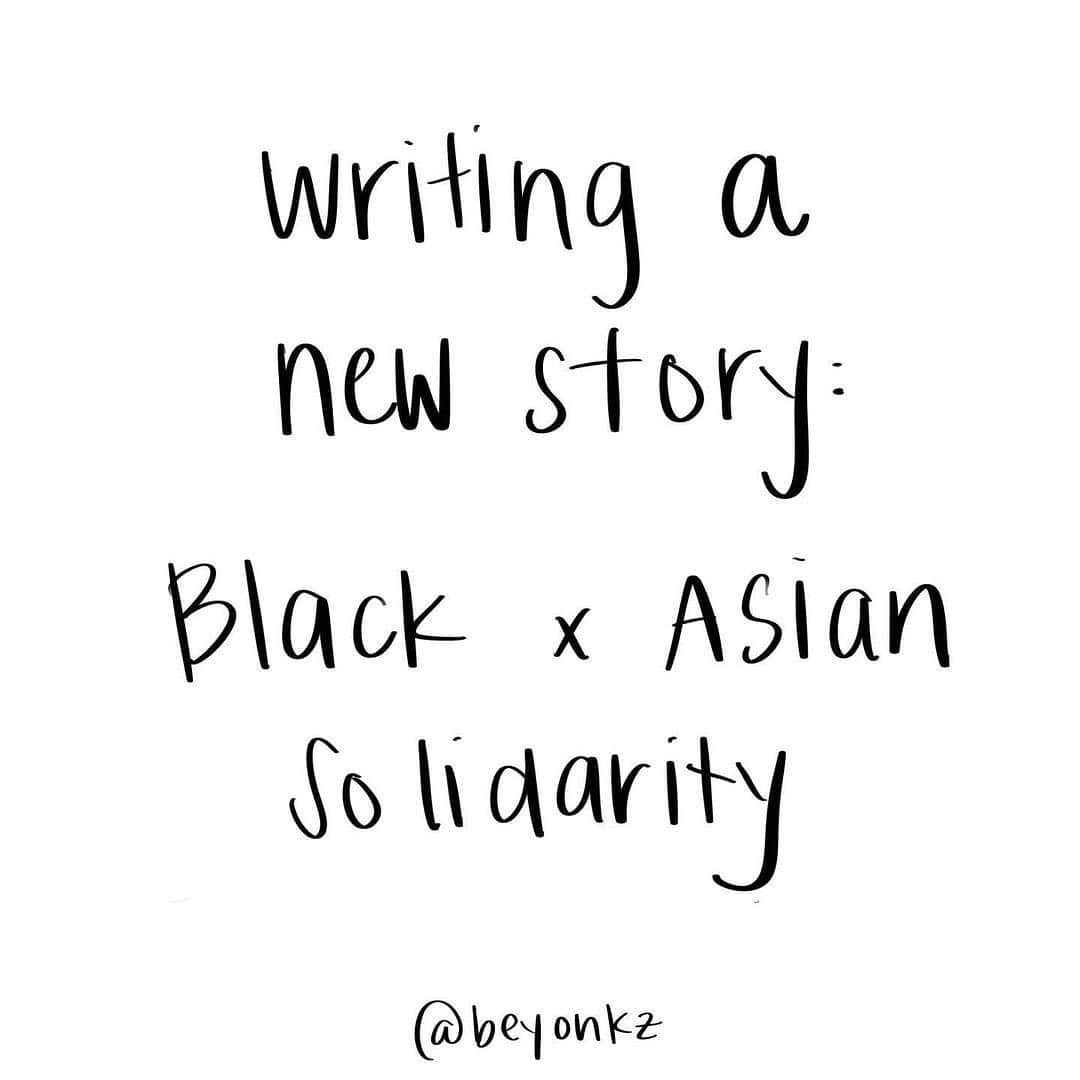 ジェンマ・チャンのインスタグラム：「I have been thinking a lot about how when minorities turn on each other, it only benefits white supremacy (I have seen a number of anti-black responses in the comments on my last post. This isn’t the answer.)  There are old wounds between Black and Asian communities and so much work needs to be done to heal and move forwards. We in the Asian community must call out anti-blackness. And anti-Asian sentiment must be called out in all other communities. Ignorance is ignorance. Racism is racism. We are all human beings and have to work together to dismantle a system that suppresses us all.  ... Repost @beyonkz .. Put together something really short and quick to share a little bit of my process. Emphasis on the *in process*!! thank you for receiving me in the vulnerability and rawness 🥺  Non-Asian folx: the hope and the ask is for y’all to name the reality of anti-Asian violence, to denounce anti-Asian sentiments in your communities, and to recognize we aren’t a model minority monolith. This would mean a lot because Asian Americans are so often dismissed and gaslit when speaking about our experiences with discrimination and racism.   I thank @michellekimkim @aapiwomenlead @jocekittyllama @hownottotravellikeabasicbitch @little_kotos_closet for modeling how to show up in ways that have helped me engage with what’s going on. And for @klconsult_ for chatting with me this morning about how deep and far back these tensions go.   #antiasianracism #stopaapihate #bayarea」