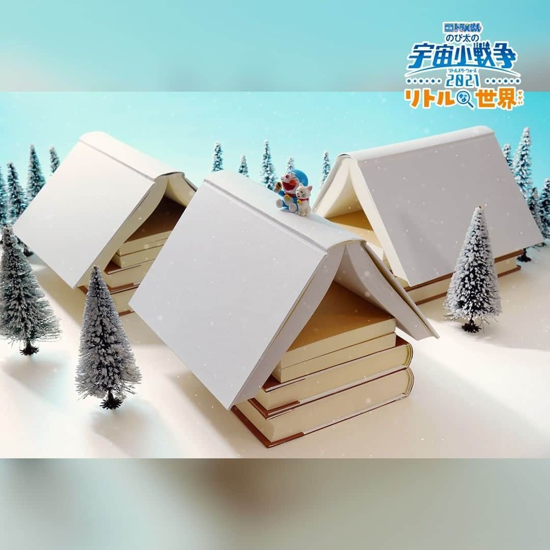 田中達也さんのインスタグラム写真 - (田中達也Instagram)「⠀ “Snow House in Little World” ⠀ リトルな合掌造りの家 ⠀ ──────────────────── 昨日のドラえもんのミニコーナー『リトルな世界』で紹介された作品です。今回は「山おく村の怪事件」の話にちなんで、合掌造りをテーマに作りました。来週の放送もお楽しみに！ #ドラえもん #Doraemon ⠀ ──────────────────── 《EXHIBITION info》 ⠀ 【MINIATURE LIFE展2 in 熊本】 MINIATURE LIFE EXHIBITION2 in Kumamoto until: Mar. 14, 2021 #MiniatureLife展 #ミニチュアライフ展 ⠀」2月7日 7時30分 - tanaka_tatsuya