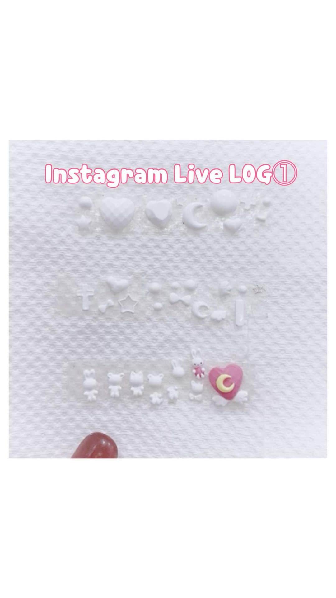 なかやまちえこのインスタグラム：「いつもインスタライブ もですが、お仕事をしてますネイルメーカー『PREANFA』から、  2／23になかやまプロデュース商品「シリコンモールド」の第三弾が発売になります☺️✨  モールドの作れるパーツや使い方を簡単にご紹介ライブです😌🙏  From the nail maker "PREANFA" that I work for.   2/23 The third product "Silicon Mold" produced by Nakayama will be on sale ☺️✨   It is a live that briefly introduces the parts that can be made and how to use it 😌🙏  第三弾は、ゆめかわいい『魔法少女コンパクト』『魔法少女ステッキ』と、 可愛い『ミニチュアどうぶつ』です！  PREGEL・Betty gel・きまぐれキャット・PREANFA・PREXY商品は、⠀ ネイリストの方は↓ ⠀ プリモール @nail_premall ⠀ http://gelnailshop.com/ ⠀ キャンディポケット @candypocket_official ⠀ http://www.beautysupport.jp/sm/script_main/shoptop.php ⠀ セルフの方は↓ ⠀ ジョイアート @joyartofficial ⠀ http://joyart.biz/ ⠀ ⠀ にて購入頂けます☺️⠀ ⠀ #nail #nails #nailart #ネイル #美甲 #ネイルアート  #japanesenailart #manucure #japanesenails #manicurist #gelnails #أظافر #네일아트 #미용 #vẽmóng #ネイルパーツ #nailparts #シリコンモールド #siliconmold」