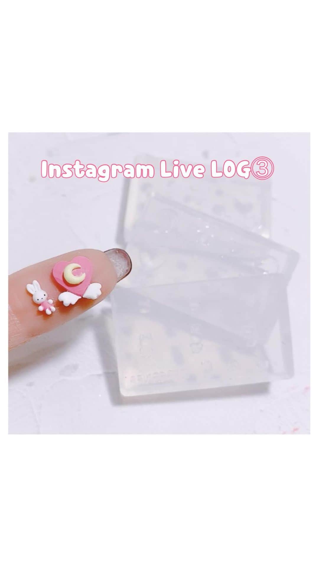 なかやまちえこのインスタグラム：「いつもインスタライブ もですが、お仕事をしてますネイルメーカー『PREANFA』から、  2／23になかやまプロデュース商品「シリコンモールド」の第三弾が発売になります☺️✨  モールドの作れるパーツや使い方を簡単にご紹介ライブです😌🙏  From the nail maker "PREANFA" that I work for.   2/23 The third product "Silicon Mold" produced by Nakayama will be on sale ☺️✨   It is a live that briefly introduces the parts that can be made and how to use it 😌🙏  第三弾は、ゆめかわいい『魔法少女コンパクト』『魔法少女ステッキ』と、 可愛い『ミニチュアどうぶつ』です！  PREGEL・Betty gel・きまぐれキャット・PREANFA・PREXY商品は、⠀ ネイリストの方は↓ ⠀ プリモール @nail_premall ⠀ http://gelnailshop.com/ ⠀ キャンディポケット @candypocket_official ⠀ http://www.beautysupport.jp/sm/script_main/shoptop.php ⠀ セルフの方は↓ ⠀ ジョイアート @joyartofficial ⠀ http://joyart.biz/ ⠀ ⠀ にて購入頂けます☺️⠀  ⠀ #nail #nails #nailart #ネイル #美甲 #ネイルアート  #japanesenailart #manucure #japanesenails #manicurist #gelnails #أظافر #네일아트 #미용 #vẽmóng #シリコンモールド #siliconmold #ネイルパーツ #nailparts」