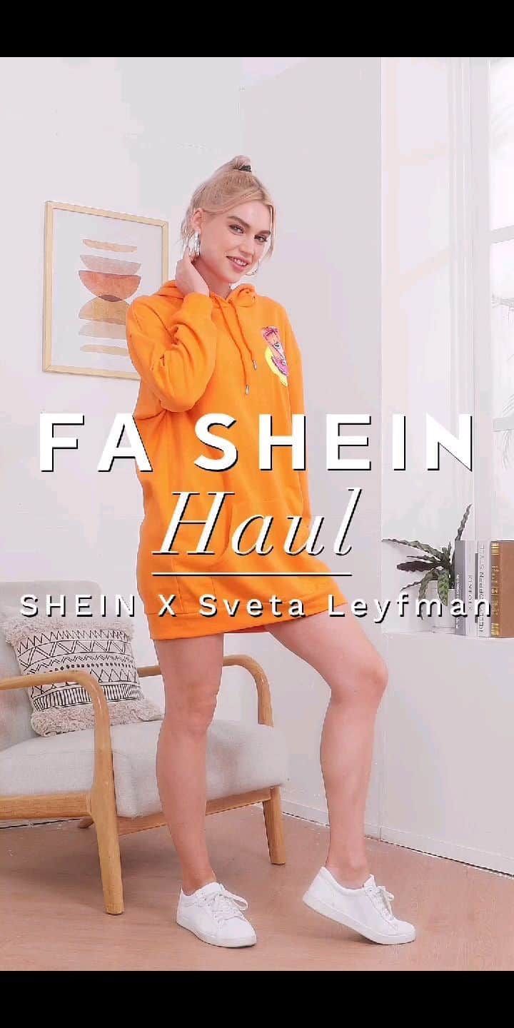 のインスタグラム：「FA-SHEIN Haul: SHEIN X Sveta Leyfman 🧡 Who else is in love with these pieces?  #SHEINgals #SHEINstyle #SHEINSS21 #SHEINXSveta」