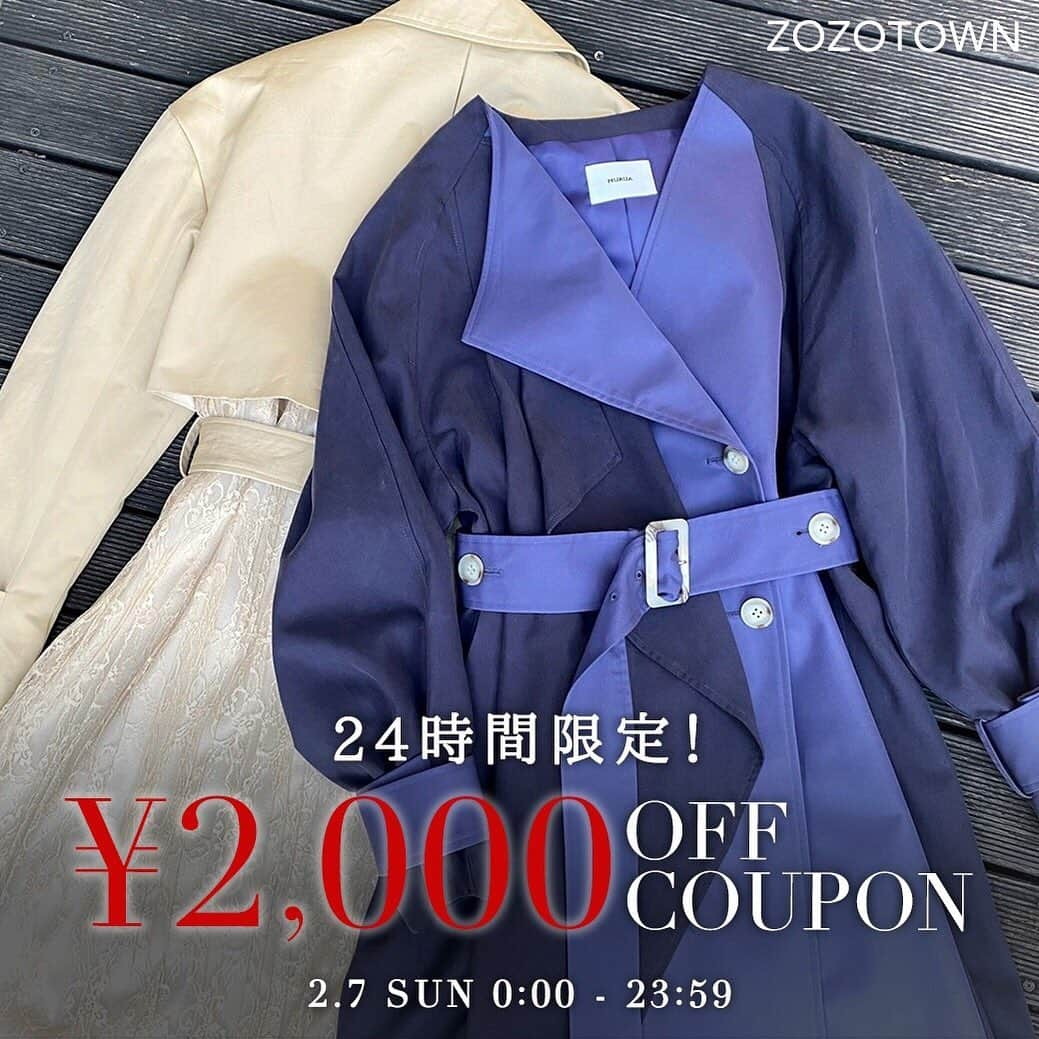 MURUAさんのインスタグラム写真 - (MURUAInstagram)「--ZOZOTOWN NEWS-- ㅤㅤㅤ 只今よりZOZOTOWNにて¥2,000 OFF クーポンプレゼント🎁  お得なこの機会にTOPページよりCHECKしてください❤️ ㅤㅤㅤ #murua #murua2021ss##murua2021spring#zozotown #coupon」2月7日 0時00分 - murua_official