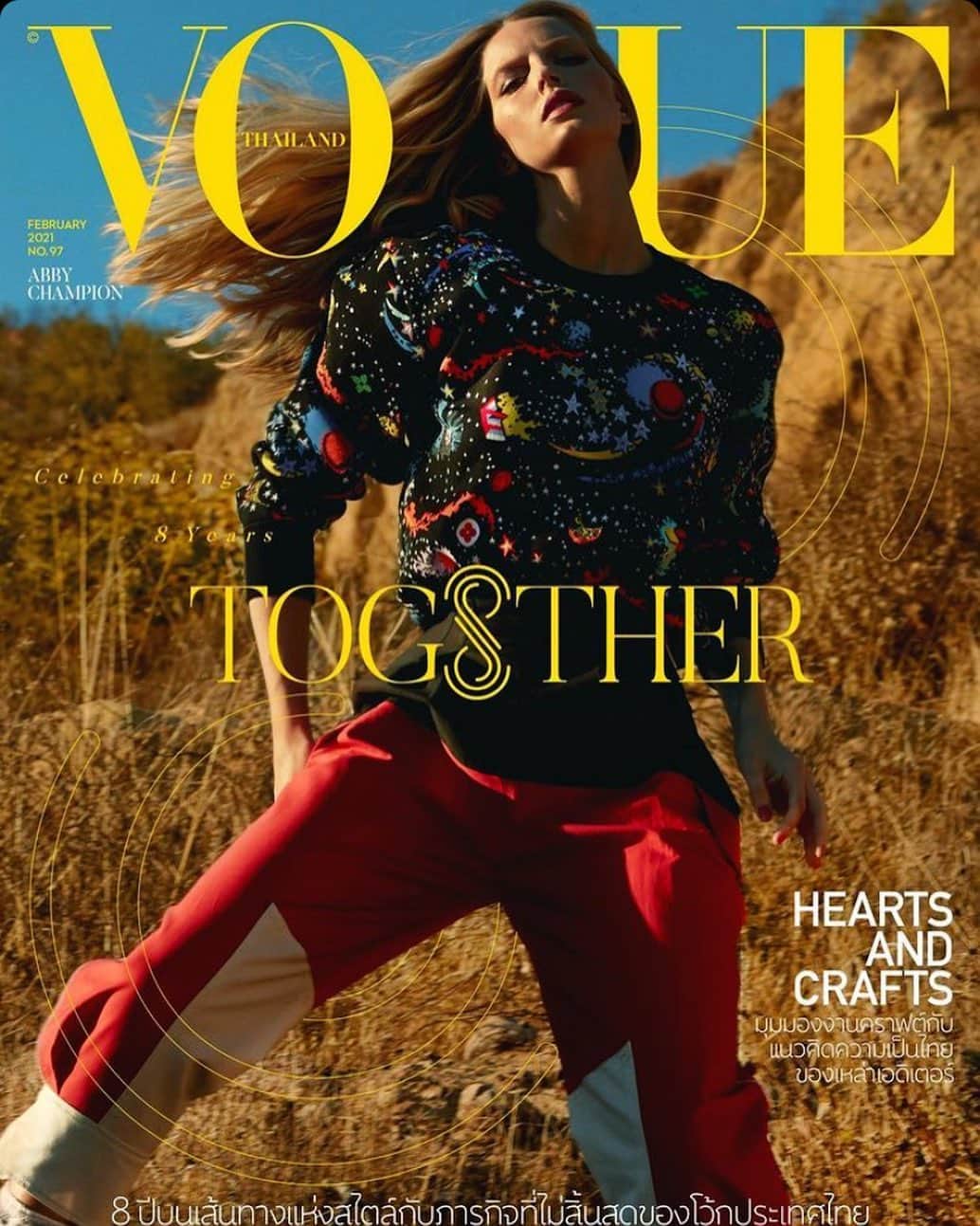 アビー・チャンピオンのインスタグラム：「second cover for 2021 🤯 thank you so much @voguethailand for having me on the February issue 🤍 @gregswalesart」