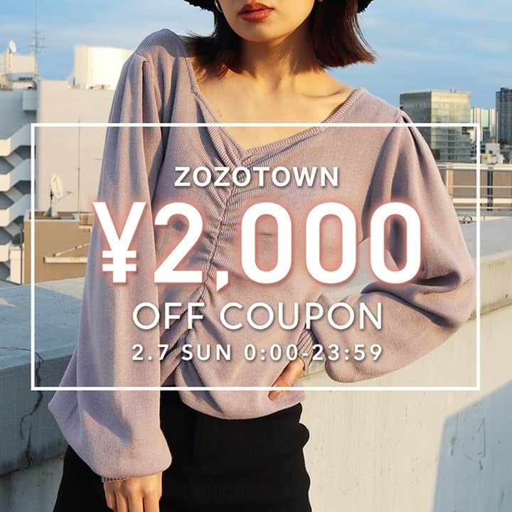 EMODAさんのインスタグラム写真 - (EMODAInstagram)「ㅤㅤㅤ ＼＼ZOZOTOWN￥2,000 OFF COUPON❤／／ ㅤㅤㅤ 本日限定📢 ㅤㅤㅤ EMODAのアイテムが2,000円OFFに‼ ㅤㅤㅤ #ZOZOTOWN 1日限定で使用出来るクーポンをプレゼント🙌  期間🕛：2/7(SUN) 0:00～23:59  さらに！タイムセールも同時開催✨ クーポン併用アイテム多数！  新作アイテムをお得にgetしてください❤ ㅤㅤㅤ TOPのURLからチェック✔ ㅤㅤㅤ #EMODA」2月7日 4時00分 - emoda_official