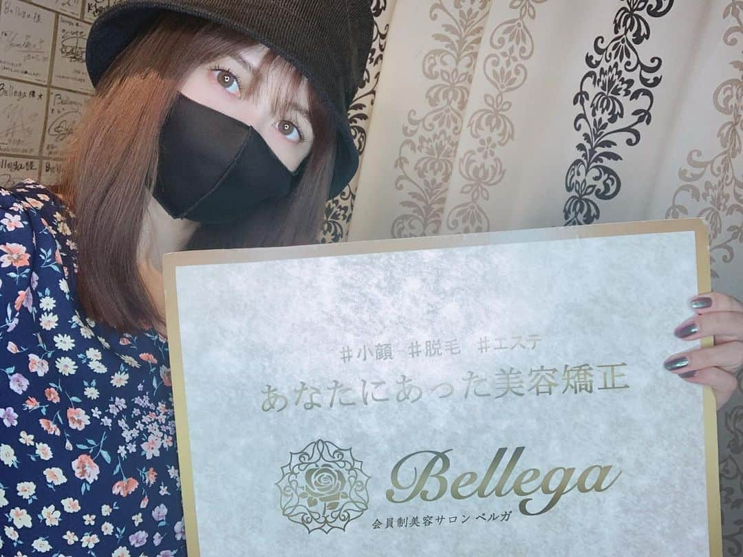 大槻ひびきさんのインスタグラム写真 - (大槻ひびきInstagram)「Bellegaさん (@bellega_beauty)で あぼさん(@abokogao)に 整体と二の腕ハイフしてもらいました🌸 整体で全身整えてもらって 歪んだ骨をポキポキしてもらいました😊 二の腕ハイフの効果が凄い… 絶対またお願いする…！！ 今年の夏は二の腕出してお外歩きたい😎✨ あぼさんのお店は 個室でゆっくり リラックスしながら施術できるところが 私のお気に入りポイントです👍 駅近で便利なのもいいですね！ 気になった方はあぼさんかお店のアカウントに お問い合わせしてみてくださいね🍀 #beauty #整体 #美容 #骨盤矯正 #エステ #ストレッチ #ダイエット」2月7日 4時04分 - yanhibi0221