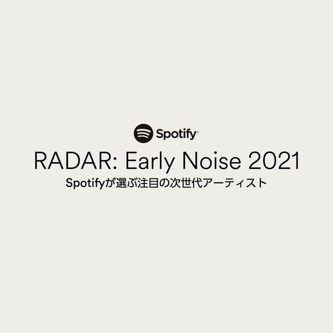 Spotify Japanさんのインスタグラム写真 - (Spotify JapanInstagram)「RADAR: Early Noise 2021選出アーティスト  2019年末に結成した現役高校生バンド chilldspot‼️  高校生とは思えないほど成熟したその世界観と歌声に飲み込まれよう🎧  #Spotify #RADAR #EarlyNoise  @chilldspot_official #chilldspot」1月14日 14時42分 - spotifyjp