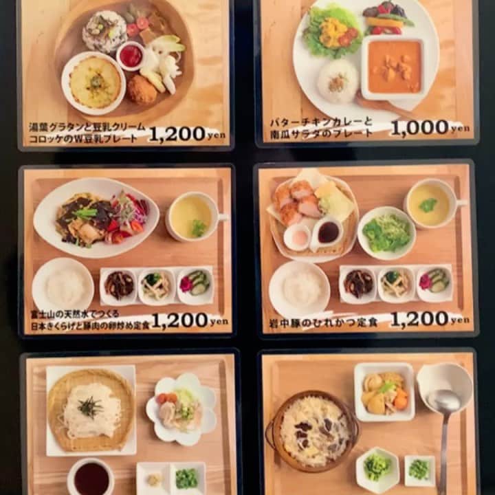 mori_no_tsukueのインスタグラム