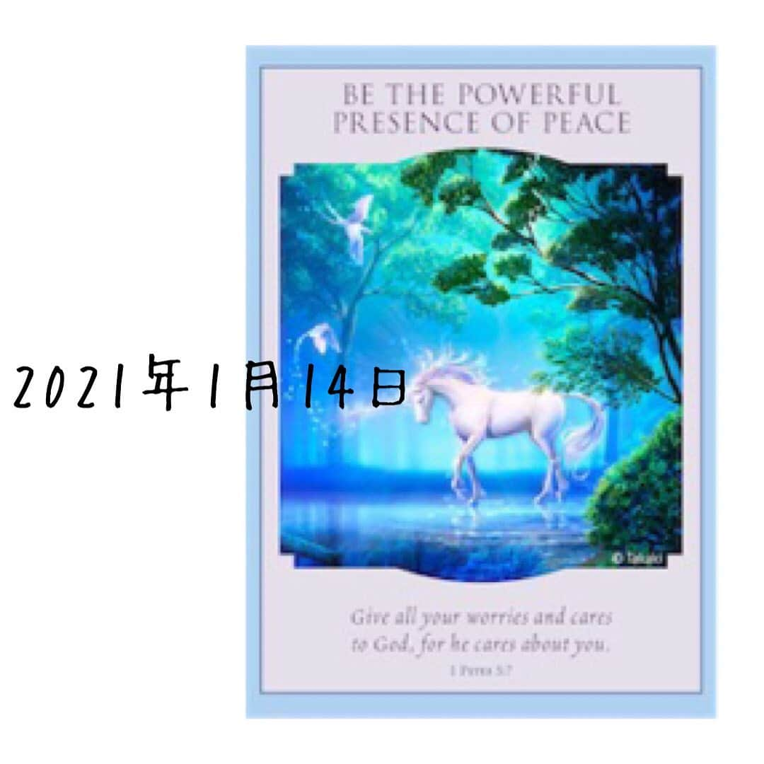 心幸 -Miyuki-のインスタグラム：「Be the Powerful Presence of Peace  パワフルな平和の存在になる  魂の親である神様を頼りにすれば また子供時代の平和な境地を体験できます  +‥‥‥‥‥‥‥‥‥‥‥‥‥‥‥+  心が平和でないときは 本来のあなたではありません  +‥‥‥‥‥‥‥‥‥‥‥‥‥‥‥+  今日もハッピーな１日を🌸  #ライトワーカー  #認定エンジェルカードリーダー™  #リーディング #20210114」