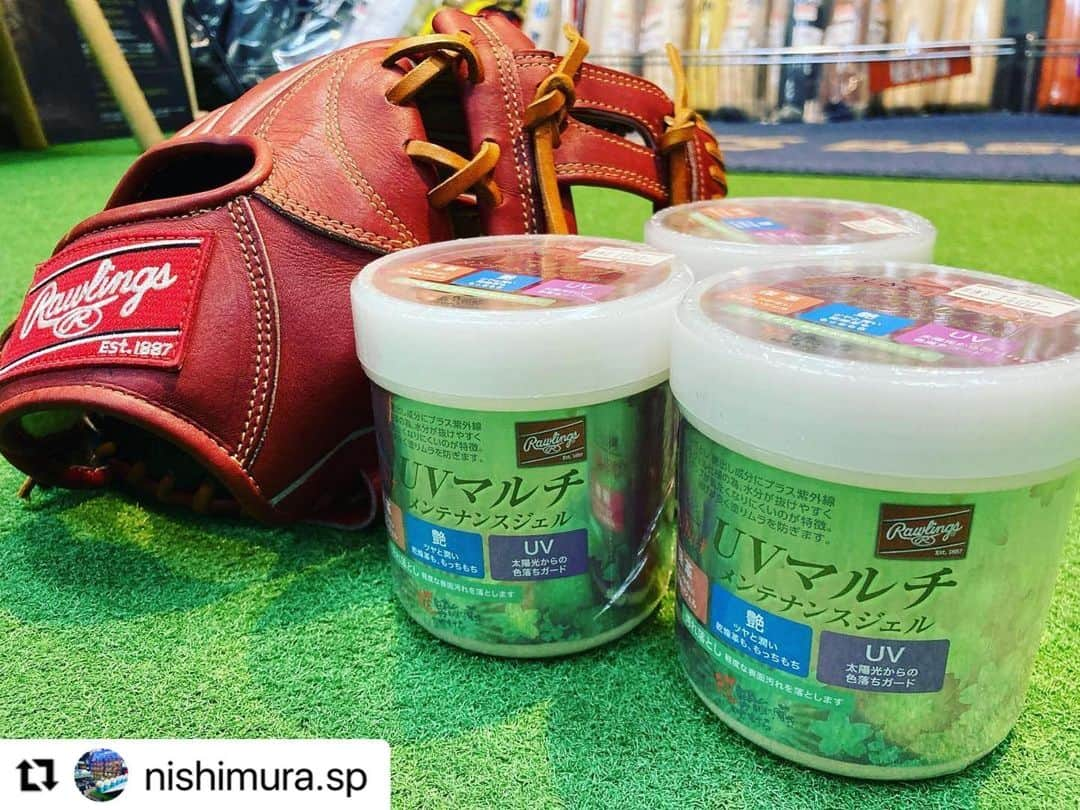 Rawlings Japanのインスタグラム