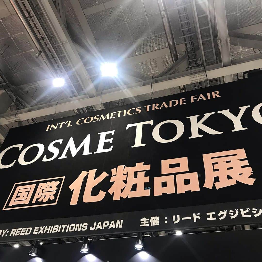 Nablus Japanさんのインスタグラム写真 - (Nablus JapanInstagram)「緊急事態宣言中ですが、国際化粧品展 東京 Cosme Tokyo 2021 は、従来通り開催中です。 当日キャンセルの企業も多く、いつもより人が少ないですが、弊社は予定通り参加しています。  今回は緊急事態宣言中ということもあり、取引先にお声掛けしていませんのでご理解下さい。  Cosme Tokyo 2021 1月13日（水）〜1月15日（金）  #国際化粧品展 #cosmetokyo  #cosmetokyo2021 #ナーブルスソープ #オーガニック石鹸  #オーガニックコスメ #オーガニックソープ #乾燥肌  #ストレスケア #nablussoap  @cosme_tokyo」1月14日 8時19分 - nablus.jp