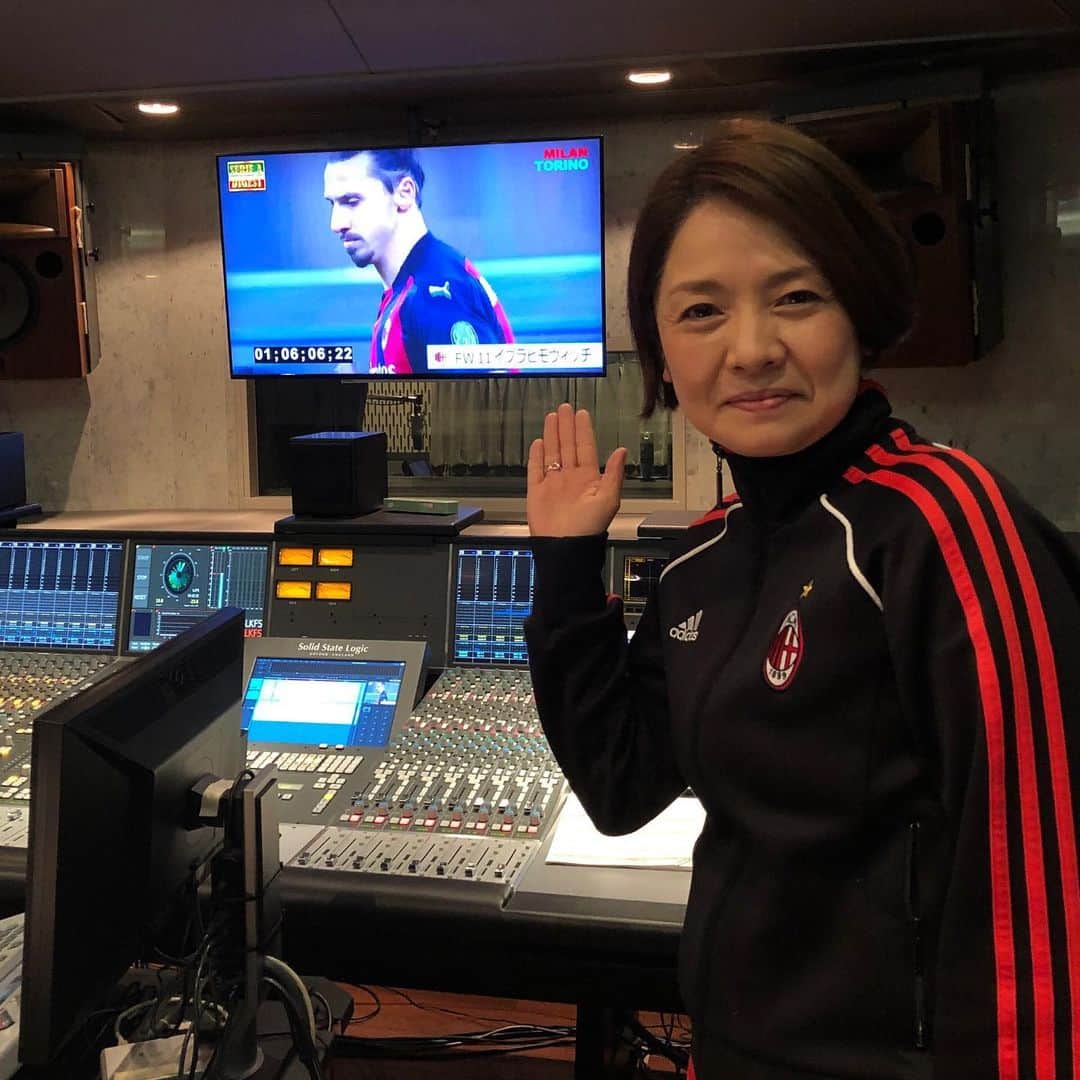 西山喜久恵さんのインスタグラム写真 - (西山喜久恵Instagram)「⚽️ イブラヒモビッチが帰ってきました‼️ セリエA益々面白いです‼️  #セリエAダイジェスト #録音終わり #イブラヒモビッチ #フジテレビNEXT #サッカー小娘 #ミラン首位」1月14日 9時39分 - kikue_nishiyama