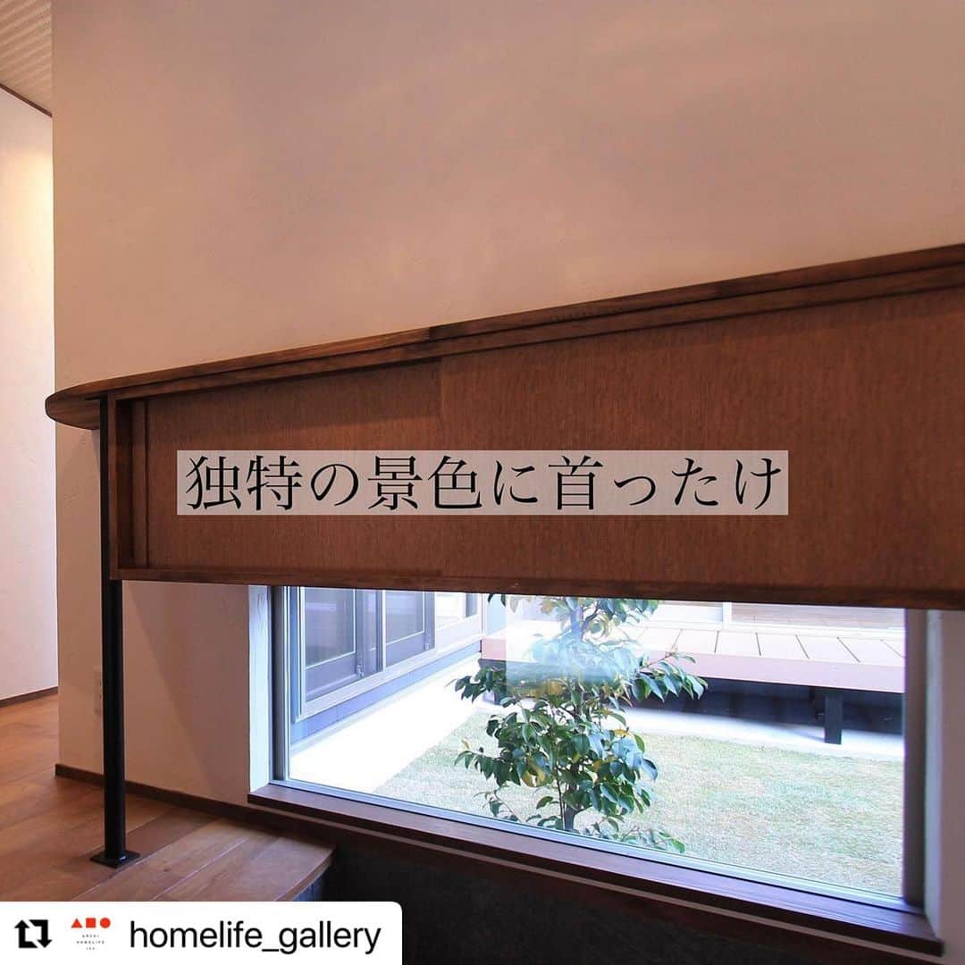 関西LIFE－homelife－のインスタグラム
