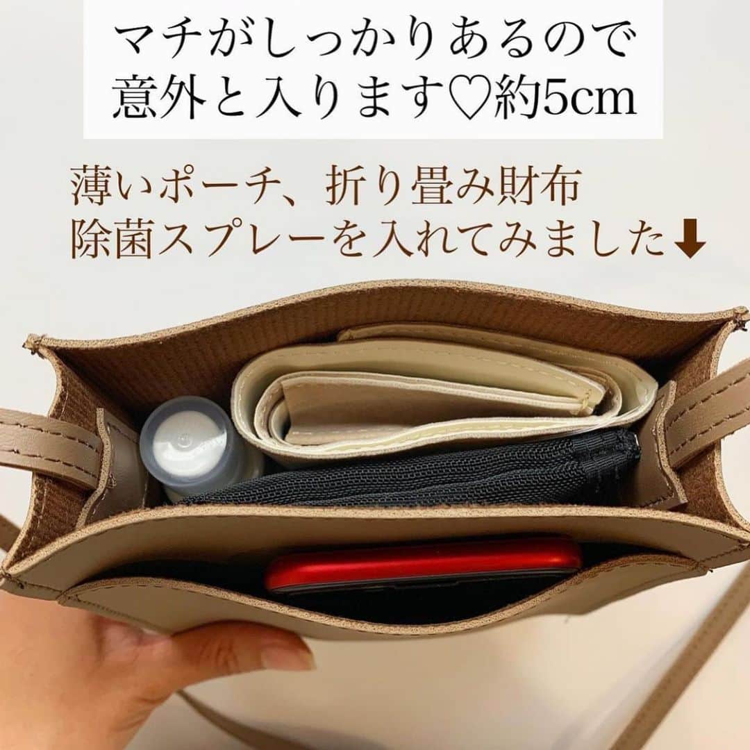 Maiko 【3COINS公式】さんのインスタグラム写真 - (Maiko 【3COINS公式】Instagram)「再入荷の再入荷の再入荷！ 入荷してもすぐなくなっちゃうのでぜひお早めに🥺  ※店舗により在庫状況が異なります。 ※在庫のお問い合わせにはお答えできません。 ※お取り置き、お取り寄せは行っておりません。  #3COINS#3コインズ#スリコ#3C#スリーコインズ#プチプラ#モラージュ菖蒲#モラージュ」1月14日 10時49分 - 3coins_.maiko