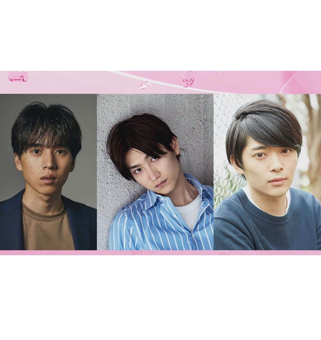 北海道テレビ「イチオシ！モーニング」のインスタグラム